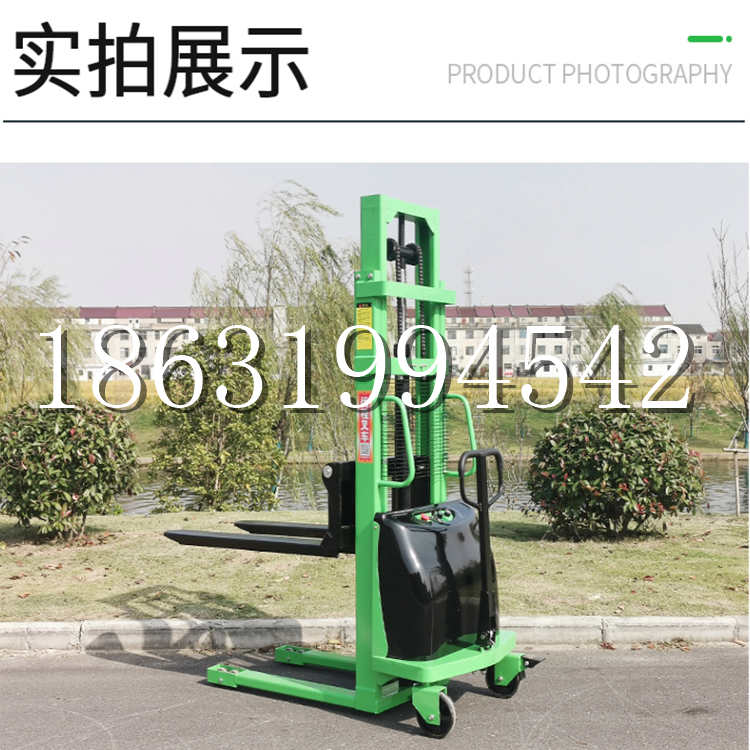 个旧市电动叉车堆高车液压铲车电瓶1吨2吨站驾步行式小型全自动叉车